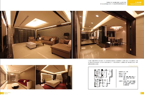 幸福空間_雅砌設計作品